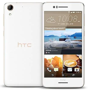 htc_desire_728g.png