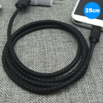 Kovový nabíjecí kabel USB Micro - černý, 25cm