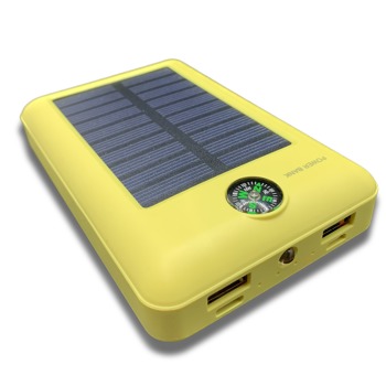 Solární LED power banka s kompasem, svítilnou a čtyřmi USB vstupy  - 10000 mAh, Žlutá