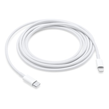 Rychlonabíjecí kabel USB-C na Lightning 2m - Bílý