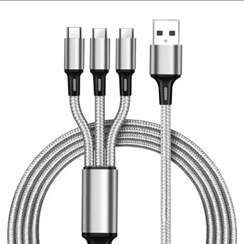 3in1_cable.jpg