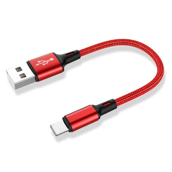 Rychlonabíjecí kabel USB-A/USB-C - Červený, 25cm