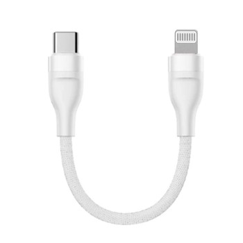 Rychlonabíjecí kabel USB-C/Lightning - Bílý, 25cm
