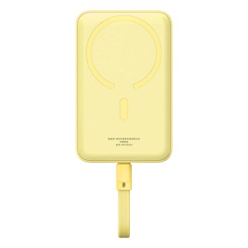 Powerbanka Baseus Magnetic Mini 10000mAh 30W MagSafe (žlutá)