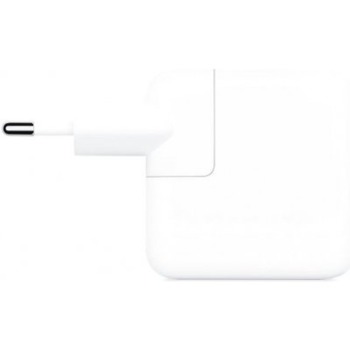 USB nabíjecí adaptér - Bílý